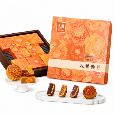 EULONG Mondkuchen Sortiment Geschenkbox 560g (8 Stück)