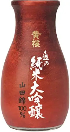 KIZAKURA Junmai Daiginjo Yamadanishiki Sake, 15% vol Poliergrad 50%, ohne Zusatz 180ml Kizakura