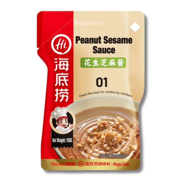 HAIDILAO Erdnuss-Sesam-Soße 100g