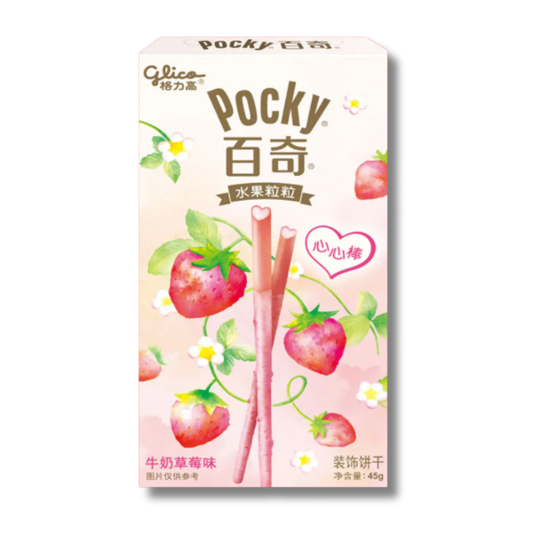 GLICO Pocky Erdbeer-Keksstangen 45 g