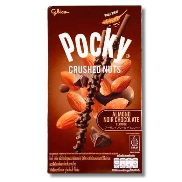 GLICO Pocky Mandel & Zartbitterschokolade Keksstangen 25 g