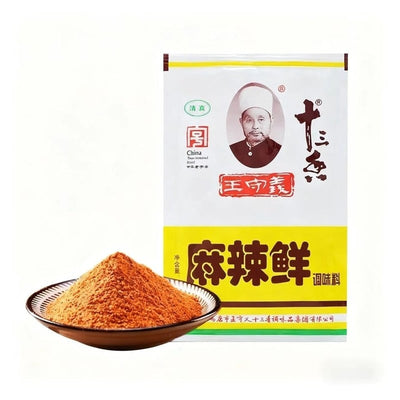 WANG SHOU YI Mala Gewürzmischung 46g