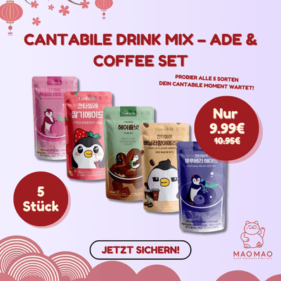 Cantabile 饮品混合——果汁汽水与咖啡套装