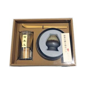 JADE TEMPLE Matcha Tee Set Braun