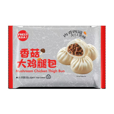 (KW) FRESHASIA Chinesische Bao mit Hähnchenkeule & Pilzen 510g