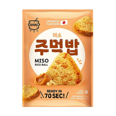(KW) HANSS Reisbällchen Miso Hähnchen 425g