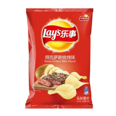LAY'S Potato Chips Texas Grilled BBQ 40g