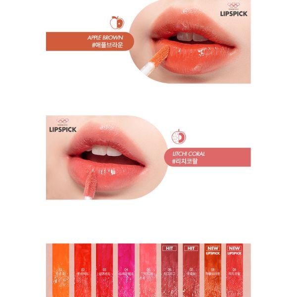 ROM&ND Juicy Lasting Tint N°9 Litchi Coral - MAOMAO