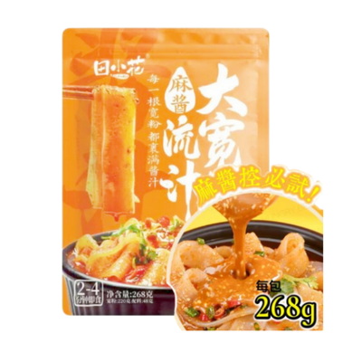 TIANXIAOHUA 天小花 芝麻酱风味宽粉 268g