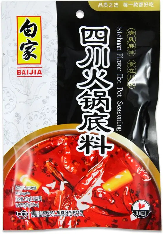 hot pot spice mix BAIJIA Hot Pot Seasoning Spicy Sichuan 200g