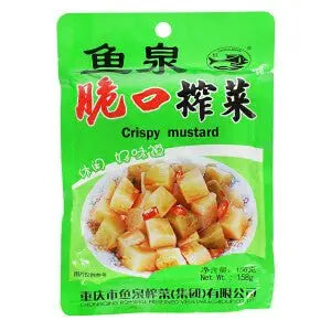 FISH WELL preserved crispy mustard 158g