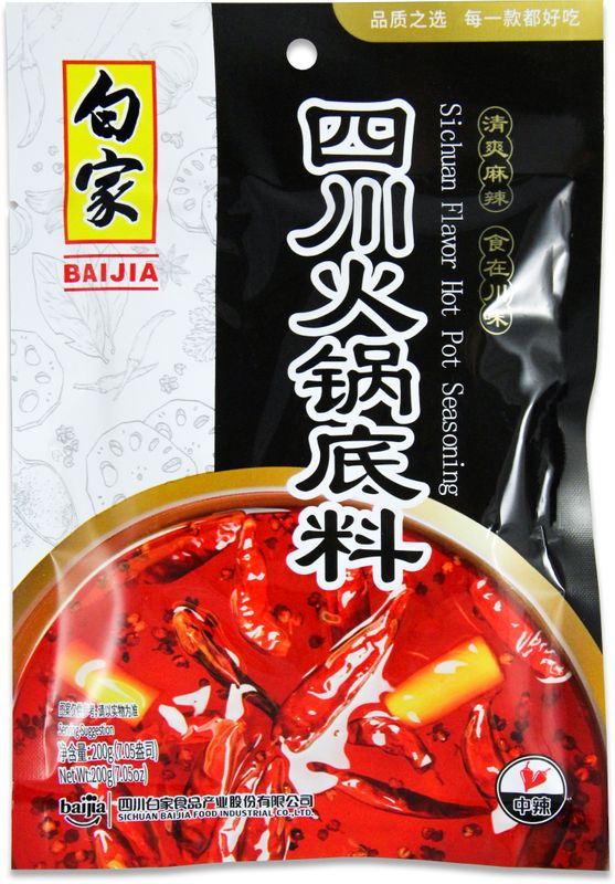 BAIJIA Hot Pot Gewürzmischung Spicy Sichuan 200g - MAOMAO