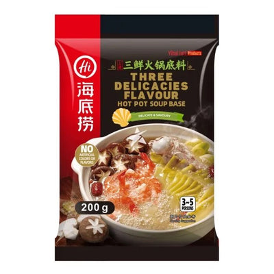 HAIDILAO Hot Pot Suppenbasis Drei Köstlichkeiten 200g