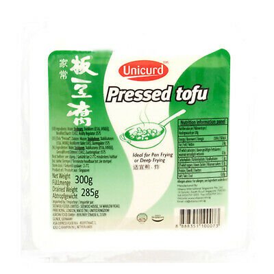 (KW) UNICURD gepresster Tofu (grün) 300g - MAOMAO