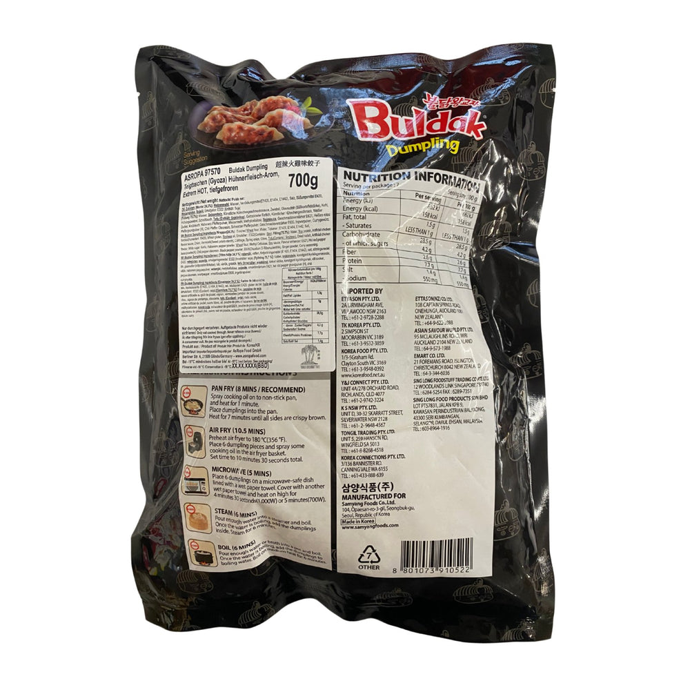 Samyang Hot Chicken Teigtasche 700g - MAOMAO