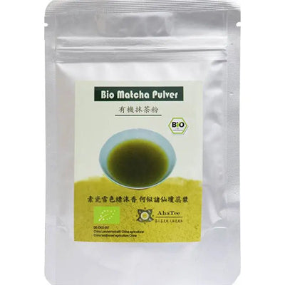 特级火药绿茶-抹茶粉125g