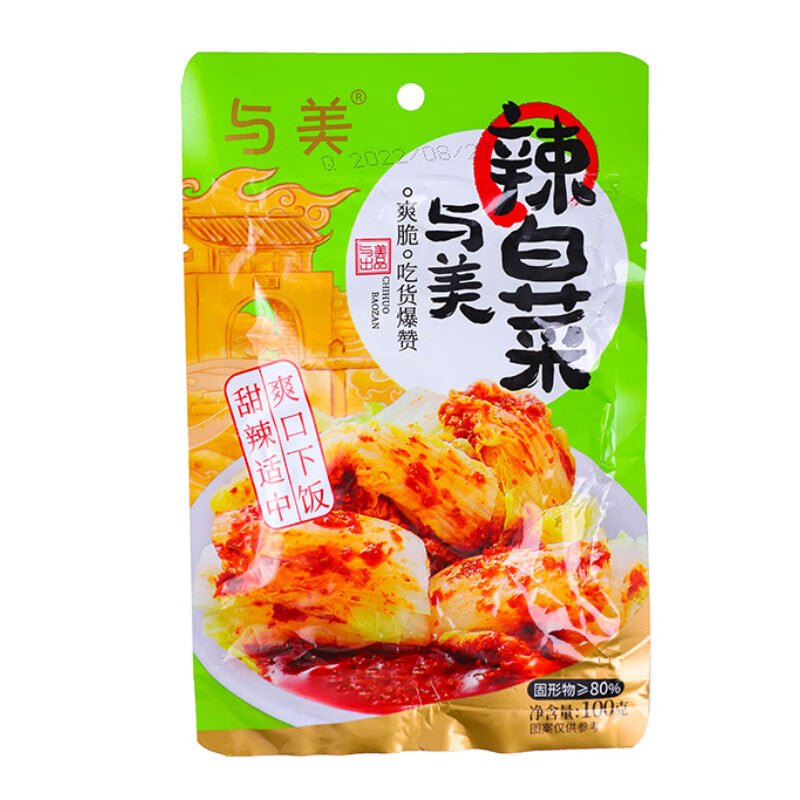 Yumei scharfes Kohl-Kimchi 100g - MAOMAO
