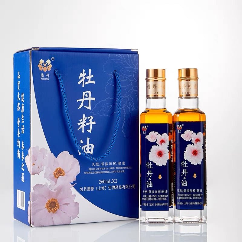 Zhidan Pfingstrose Samenöl 260ml - MAOMAO