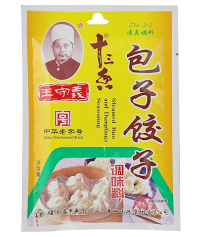 WANG SHOU YI Gewürzmischung für Baozi & Dumplings 35g
