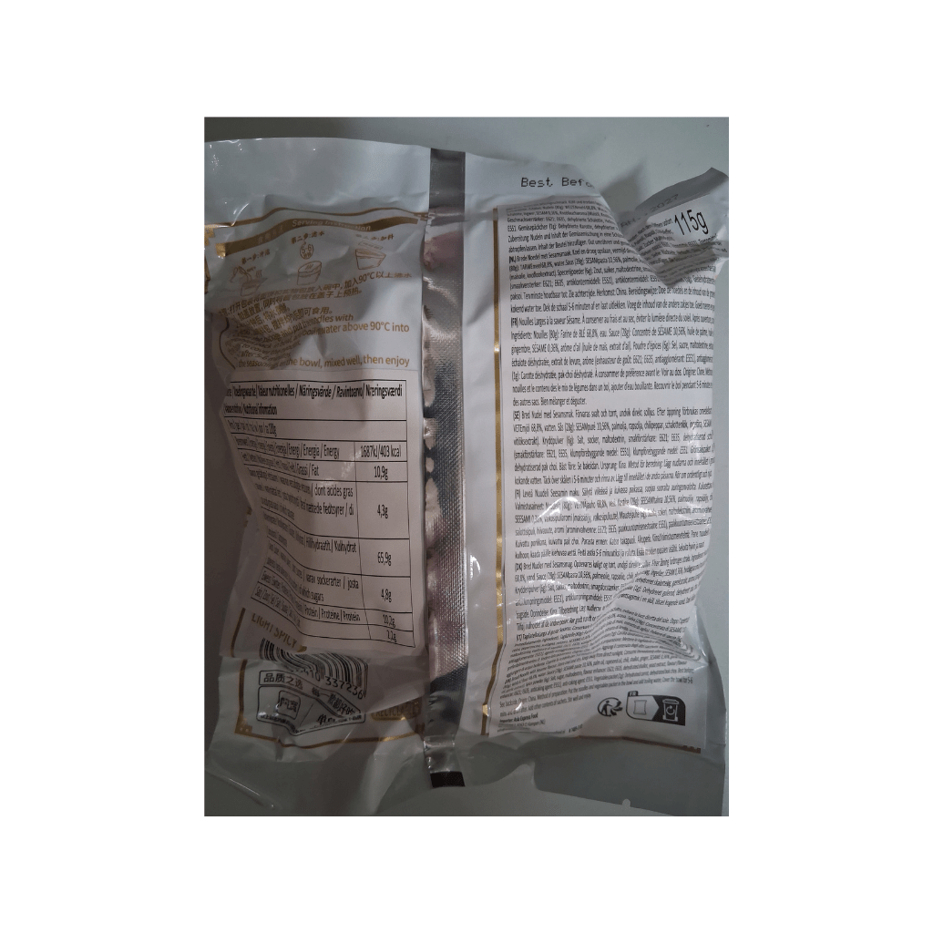 20x BAIJIA A - Kuan Breite Nudeln mit Sesampaste 115g Vorratsbox (Full Box) - MAOMAO