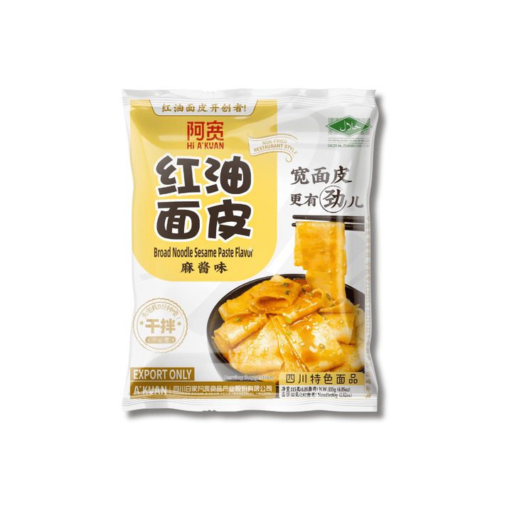 20x BAIJIA A - Kuan Breite Nudeln mit Sesampaste 115g Vorratsbox (Full Box) - MAOMAO