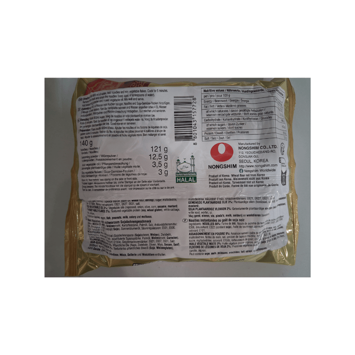 20x NONG SHIM Instant Nudeln Chapagetti 140g Vorratsbox (Full Box) - MAOMAO