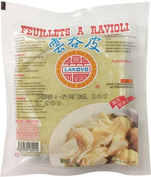 (KW) LAKOVO 馄饨皮 500g