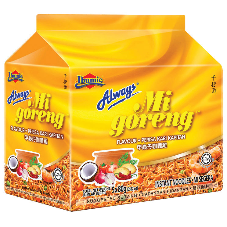 IBUMIE Mi Goreng Kari Kapitan 5x80g