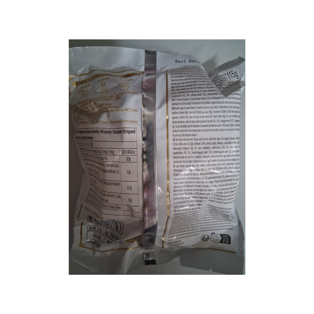 20x BAIJIA A-Kuan Breite Nudeln mit Sesampaste 115g Vorratsbox (Full Box)