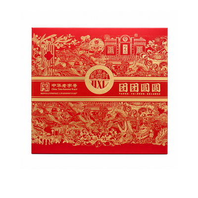 DAO XIANG CUN Mondkuchen Geschenkbox Reunion 525g (15 Stück)