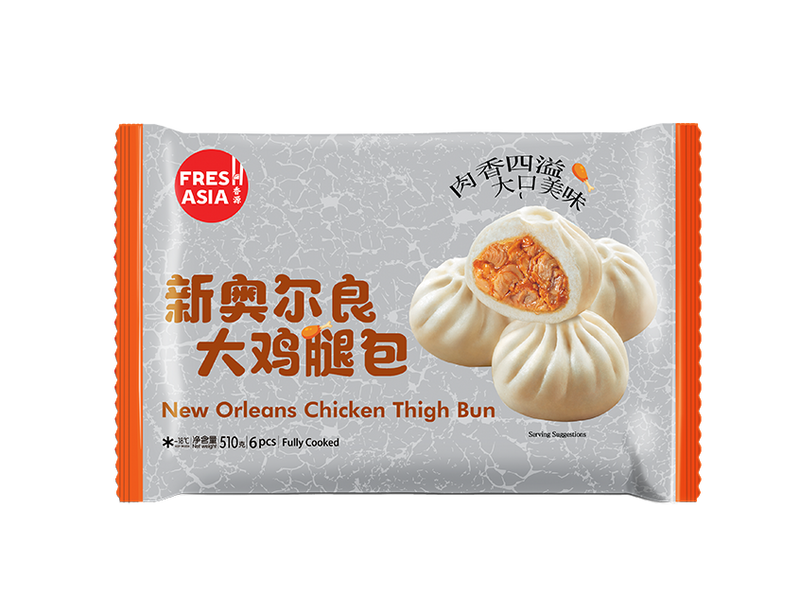 (KW) FRESHASIA Hähnchenschenkel-Bao New Orleans 510g