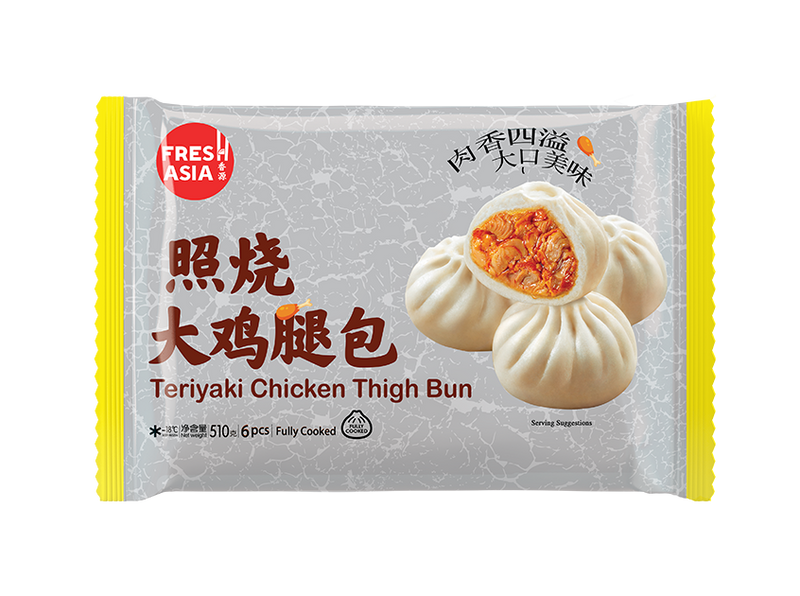 (KW) FRESHASIA Hähnchenschenkel-Bao Teriyaki 510g