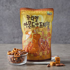 HBAF 杏仁咸焦糖椒盐卷饼 120g Bild 2
