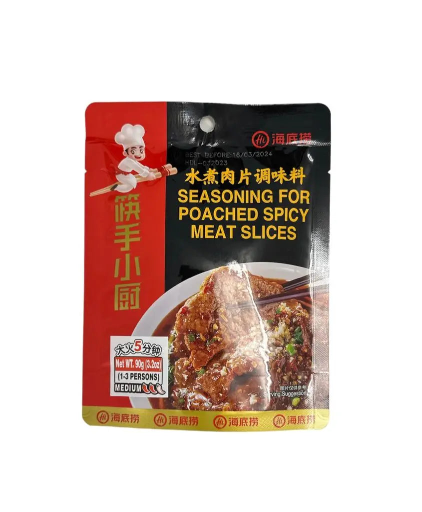 HAIDILAO Gewürzmischung für pochiertes pikantes Fleisch 90g Haidilao