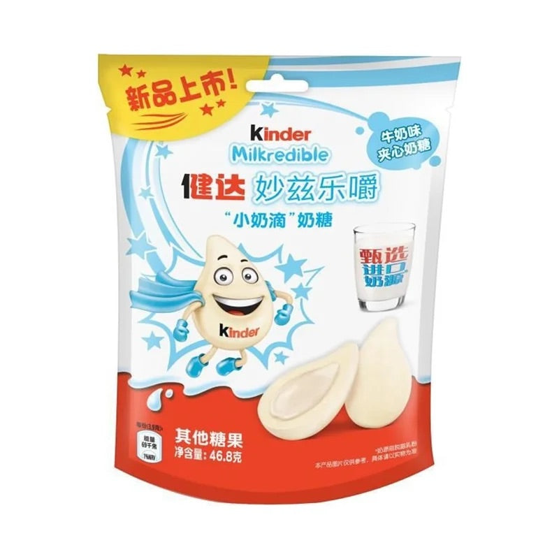 KINDER Milkredible Milch 46,8g
