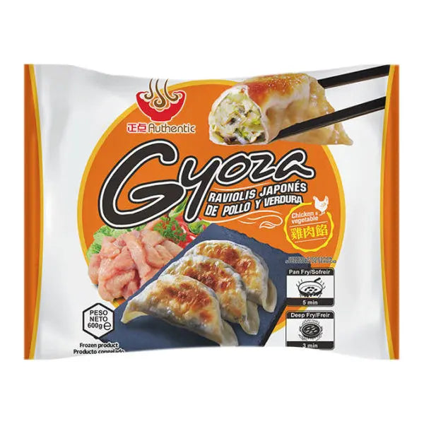 (CW) AUTHENTIC Chicken Gyoza 600g