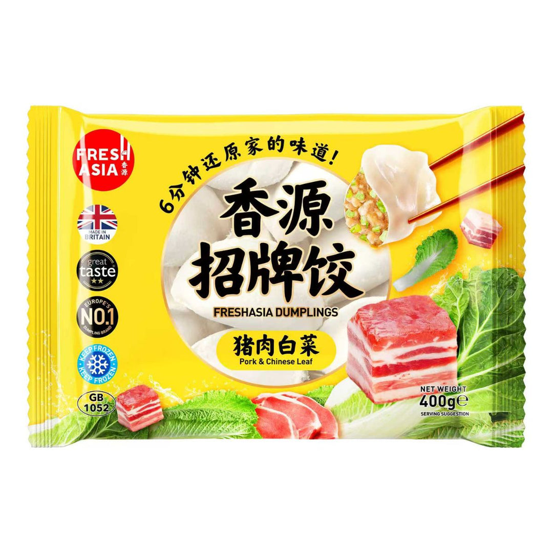 (KW) FRESHASIA Dumpling Schweinefleisch & Chinakohl 400g