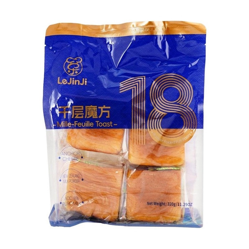 LEJINJI Blätterteig-Kuchen 320g