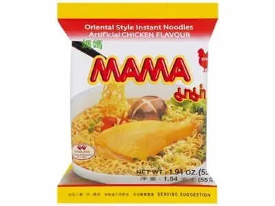 MAMA Instant Nudeln Huhn 55g MAMA