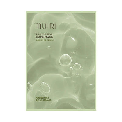 MUIRI Cica Ampoule Tuchmaske 25g