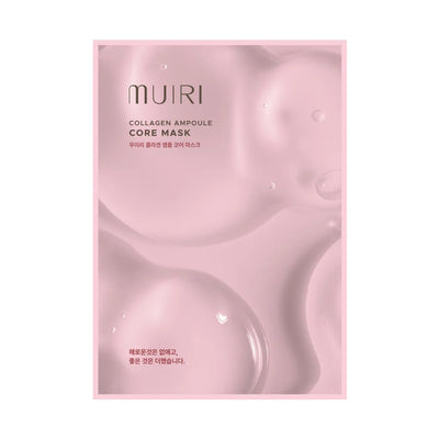MUIRI Kollagen Ampoule Tuchmaske 25g