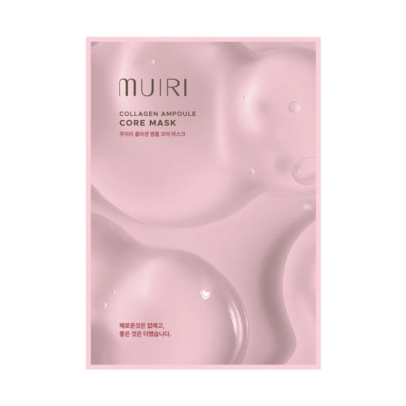 MUIRI Kollagen Ampoule Tuchmaske 25g