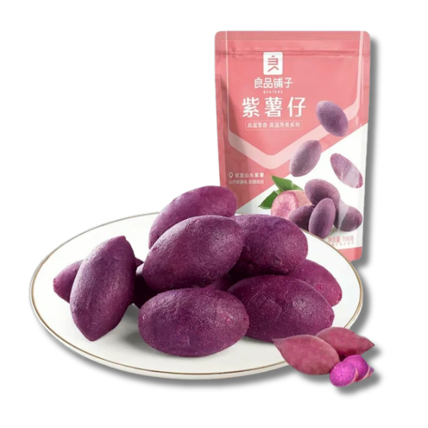 BESTORE Violette Süßkartoffel 100 g