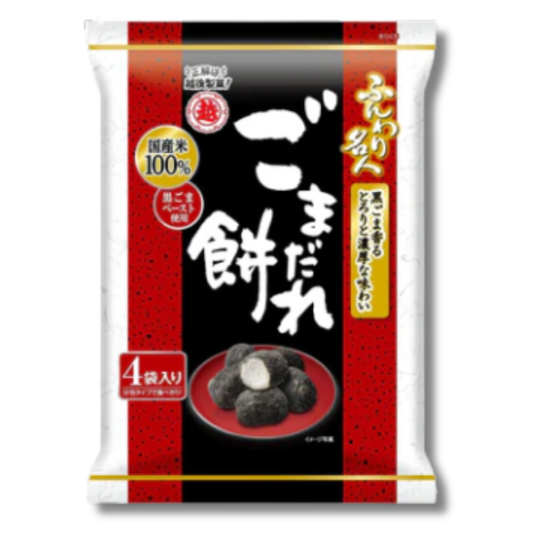 ECHIGO SEIKA Rice Snack Black Sesame 60g