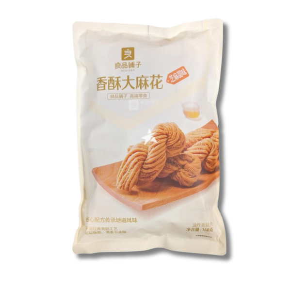 BESTORE Gebackene Teigzöpfe 160 g