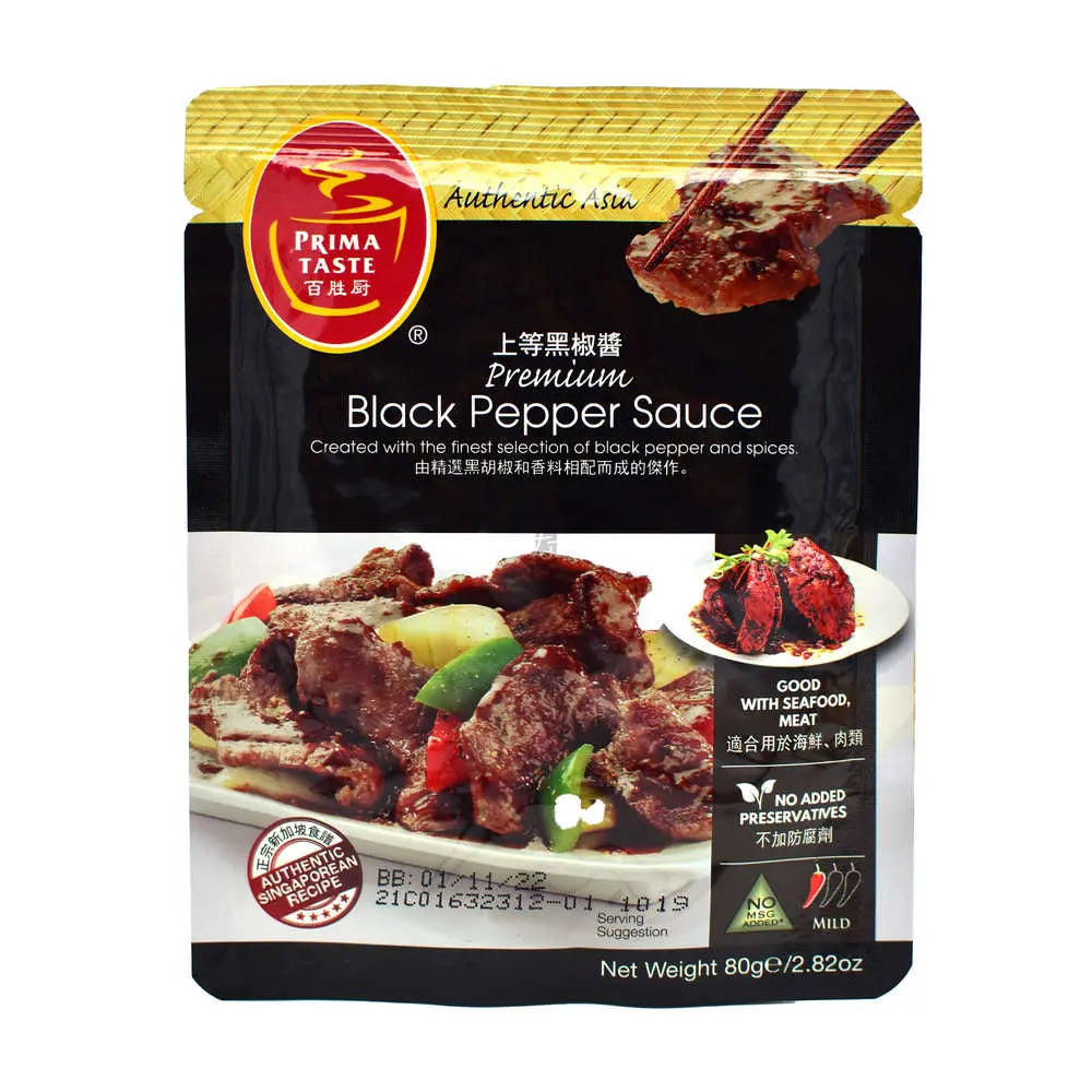 PRIMA TASTE Premium schwarze Pfeffersauce 80g Prima Taste