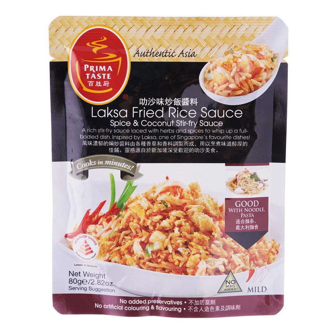 PRIMA TASTE Laksa Fried Rice Sauce 80g