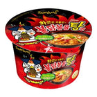 SAMYANG Instant Nudel Schüssel Hot Chicken Stew 120g Bild 1