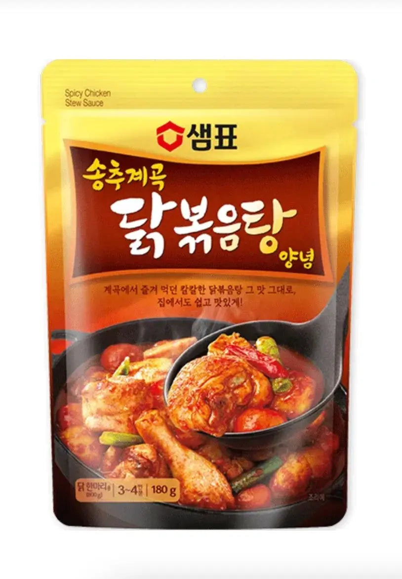 SEMPIO Scharfe Hähnchen Eintopf Sauce 180g Sempio