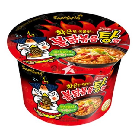 SAMYANG Instant Noodle Bowl Hot Chicken Stew 120g